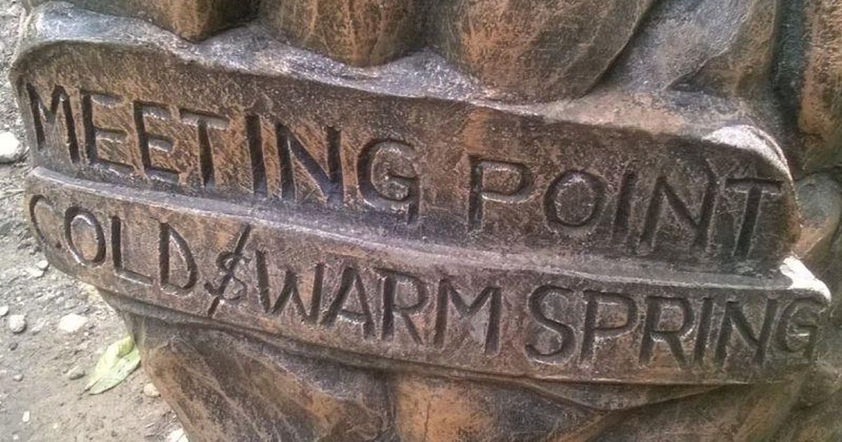The carved marker at the meeting point of the cold and warm springs at Ikogosi, Ekiti State