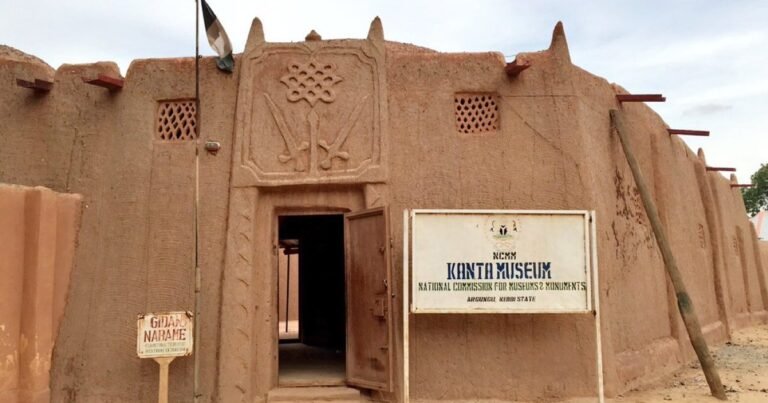 The Kanta Museum at Argungu in Kebbi State